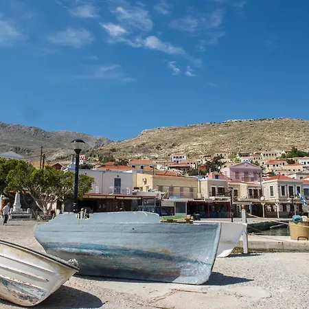 Spitakia Apartment Chalki Town Exterior photo