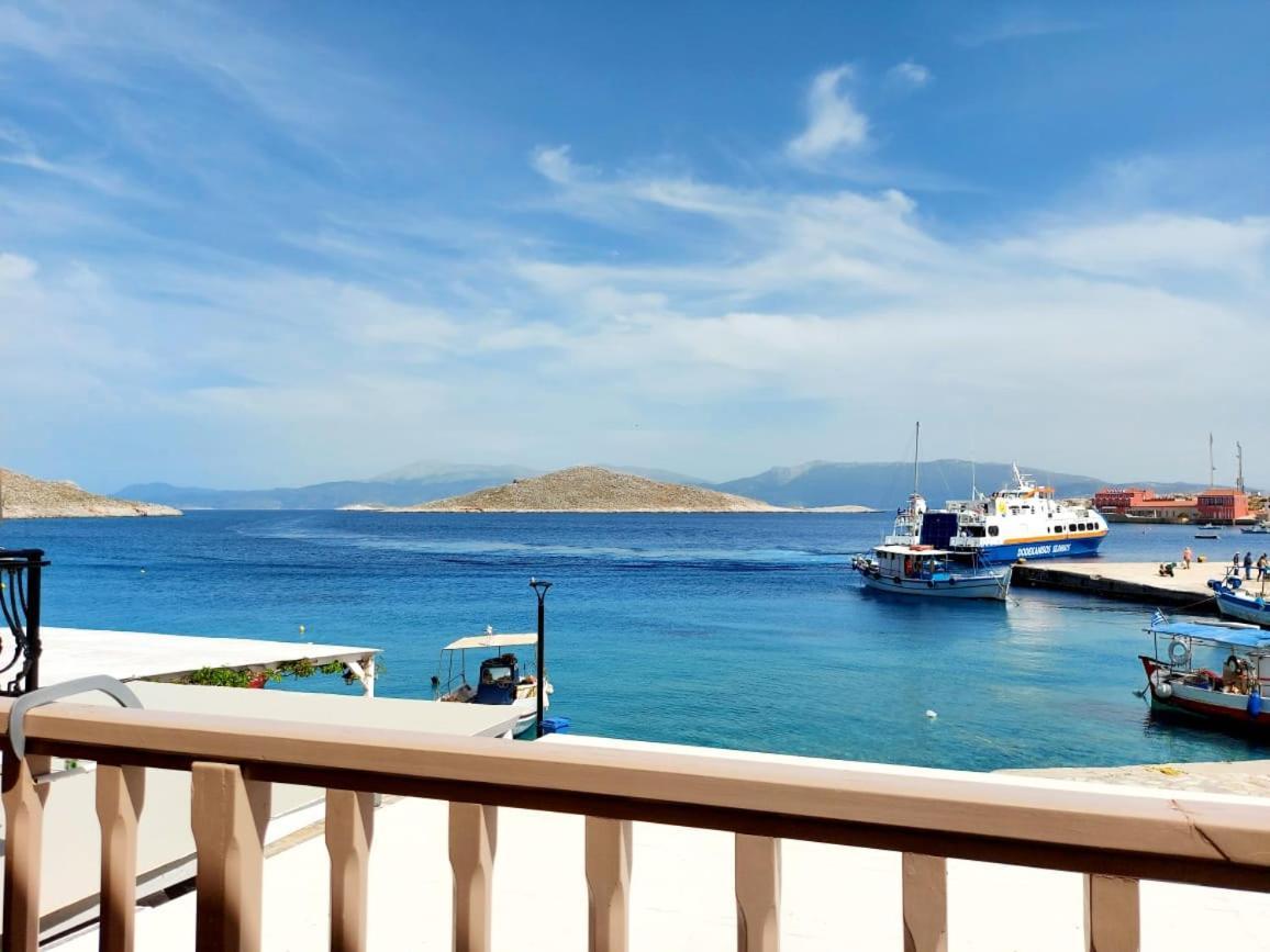 Spitakia *